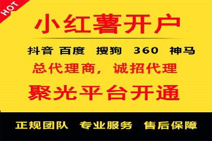 SEM推广策略：成功案例分享与优化技巧